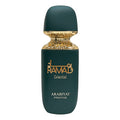 ARABIYAT PRESTIGE RAMAD ORIENTAL