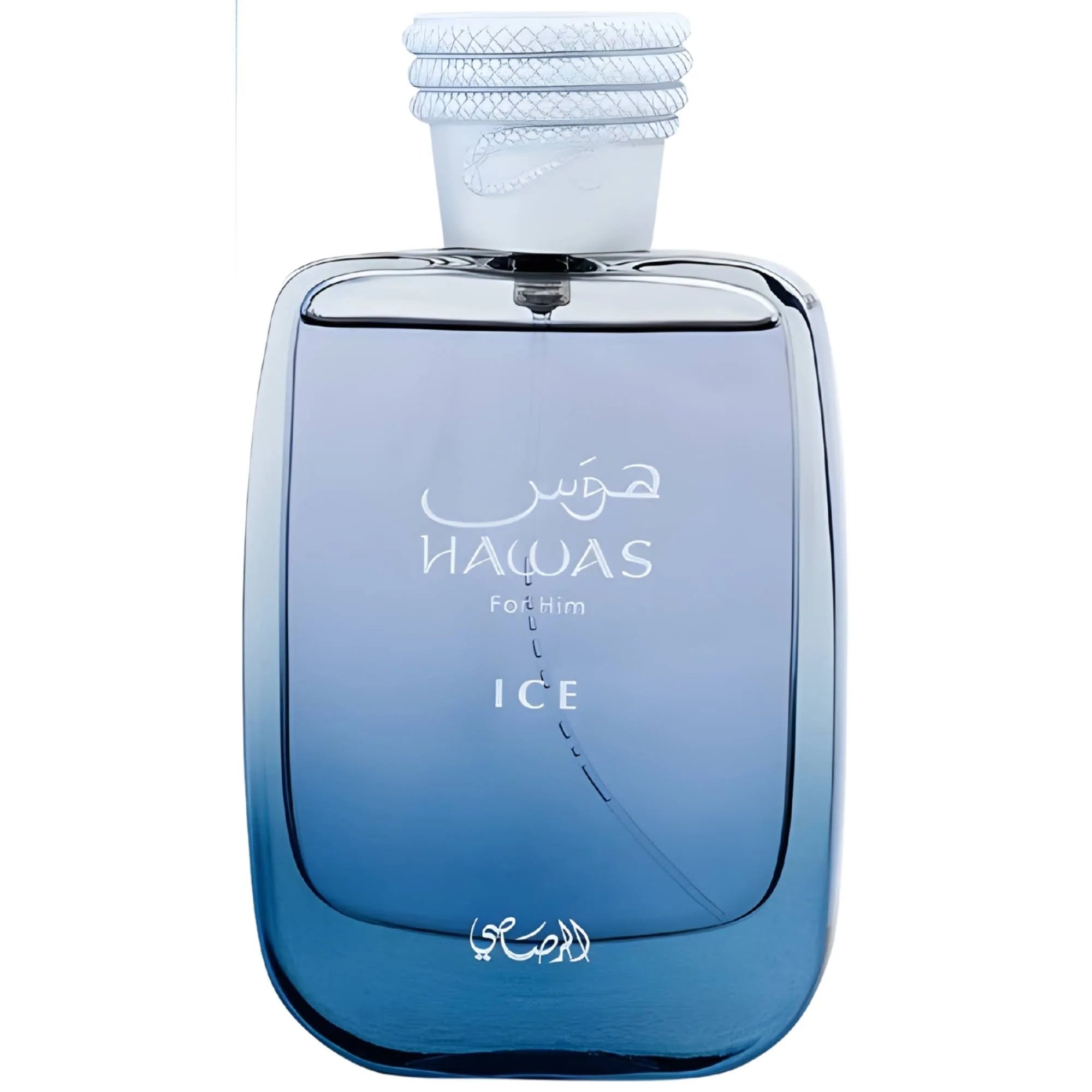HAWAS ICE