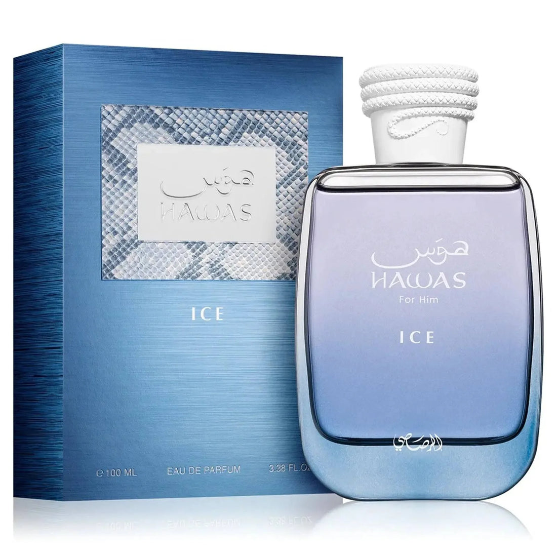 HAWAS ICE